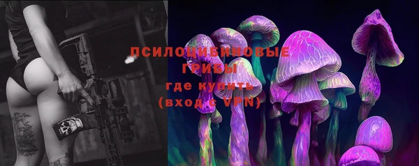 круглые Бугульма