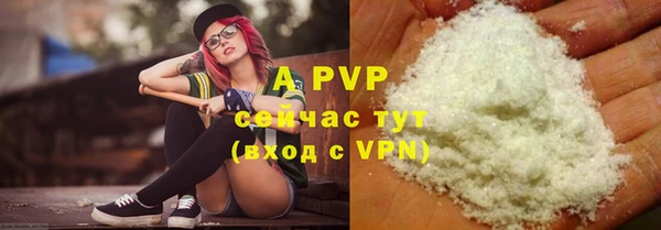 марки nbome Верхнеуральск