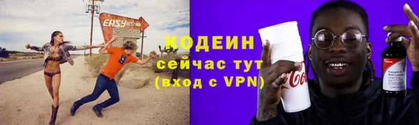 прущие крисы Богданович