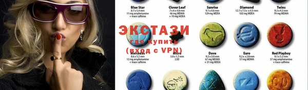 крисы Бронницы