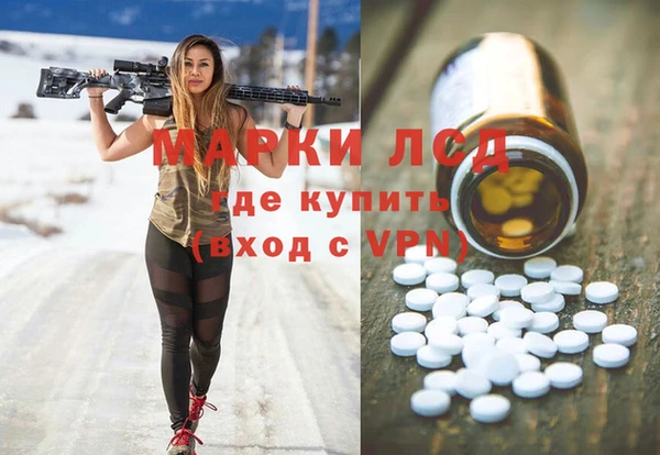 круглые Бугульма