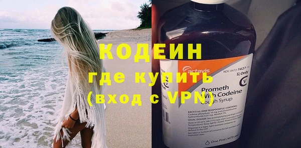 круглые Бугульма