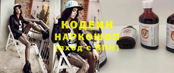 круглые Бугульма