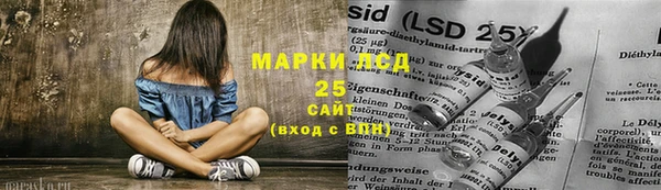 круглые Бугульма