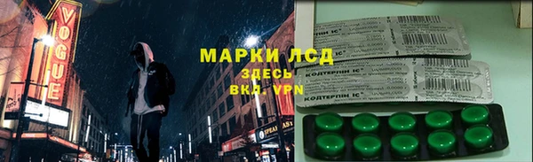 скорость mdpv Богородицк