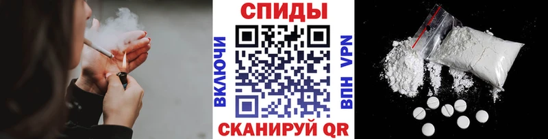 МЕТАМФЕТАМИН винт  Купить где  Новоульяновск 